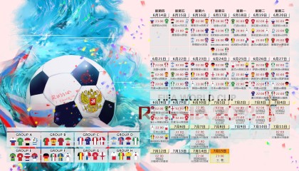 爱游戏电脑版官网-防守王者：联盟中最硬核的防守团队，防守联盟第一
